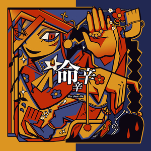 性家庭免费视频
